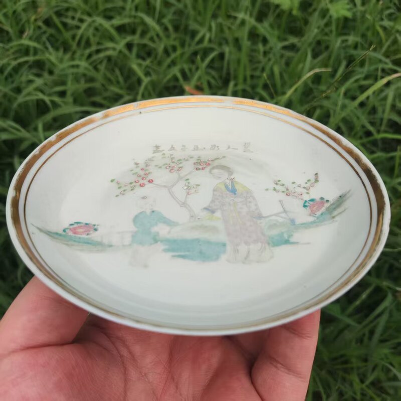 [Niu De Dao Jewelry Appraisal] Z Authentic Antique Ornaments for Collection and Gift Giving, High-End Cultural Artware, Porcelain Plates, Tea Cups