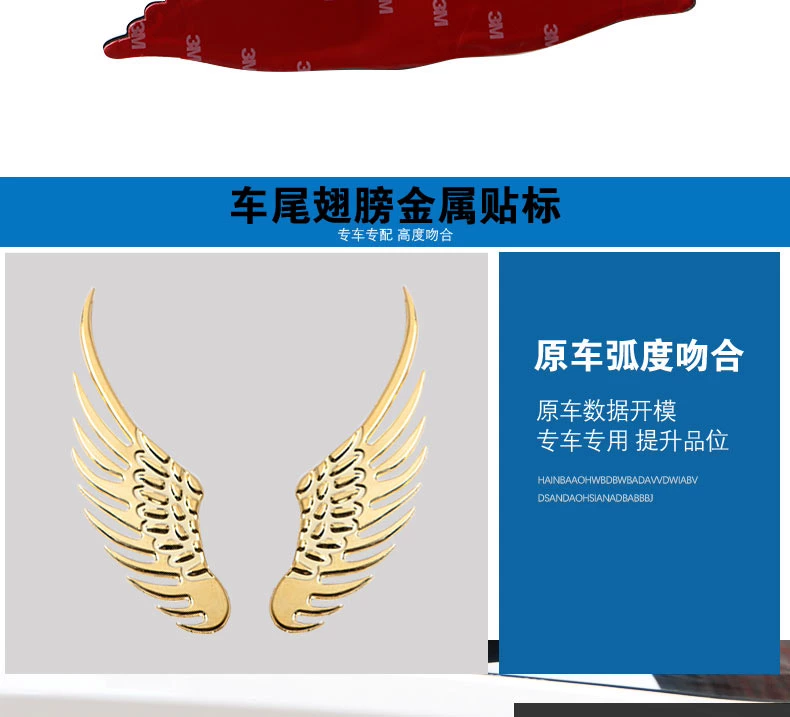 Ô tô bìa trang trí cá tính sáng tạo đổi xe tiêu chuẩn Pegasus đầu nữ thần cổng sau cánh kim loại 3D lập thể dán xe