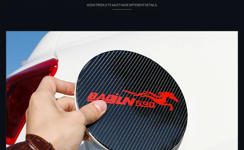 Baojun bể nắp 530 gắn liền với các nhãn dán thân xe dành mở rộng sợi nắp bình mẫu carbon 530 sửa đổi dán đặc biệt Baojun