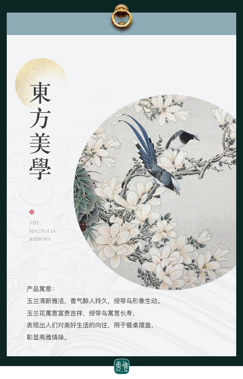 New head jingdezhen 56 ipads China tableware suit housewarming wedding gift chopsticks as ceramic Chinese dishes