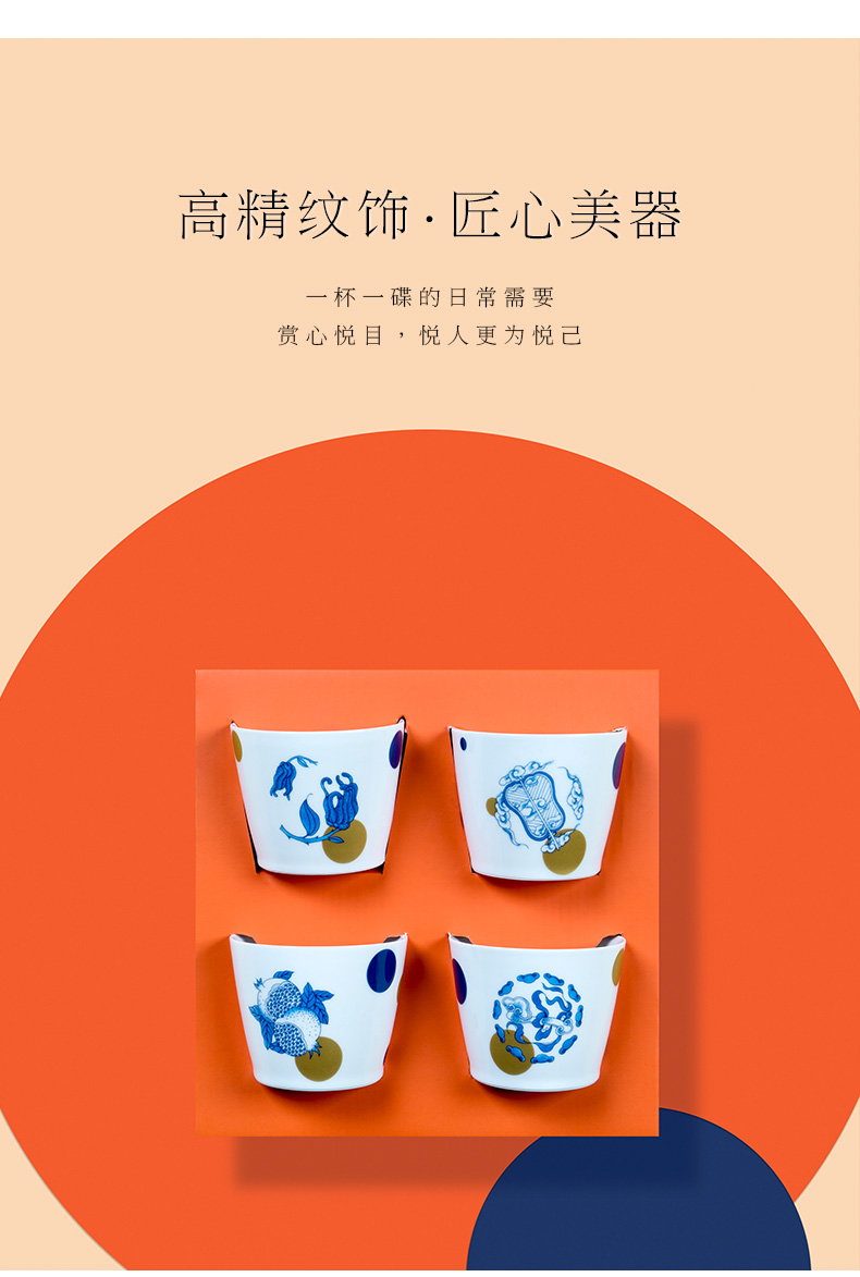 The boom year of The rat gifts cup four only ultimately responds a cup of jingdezhen ceramics keller is not much