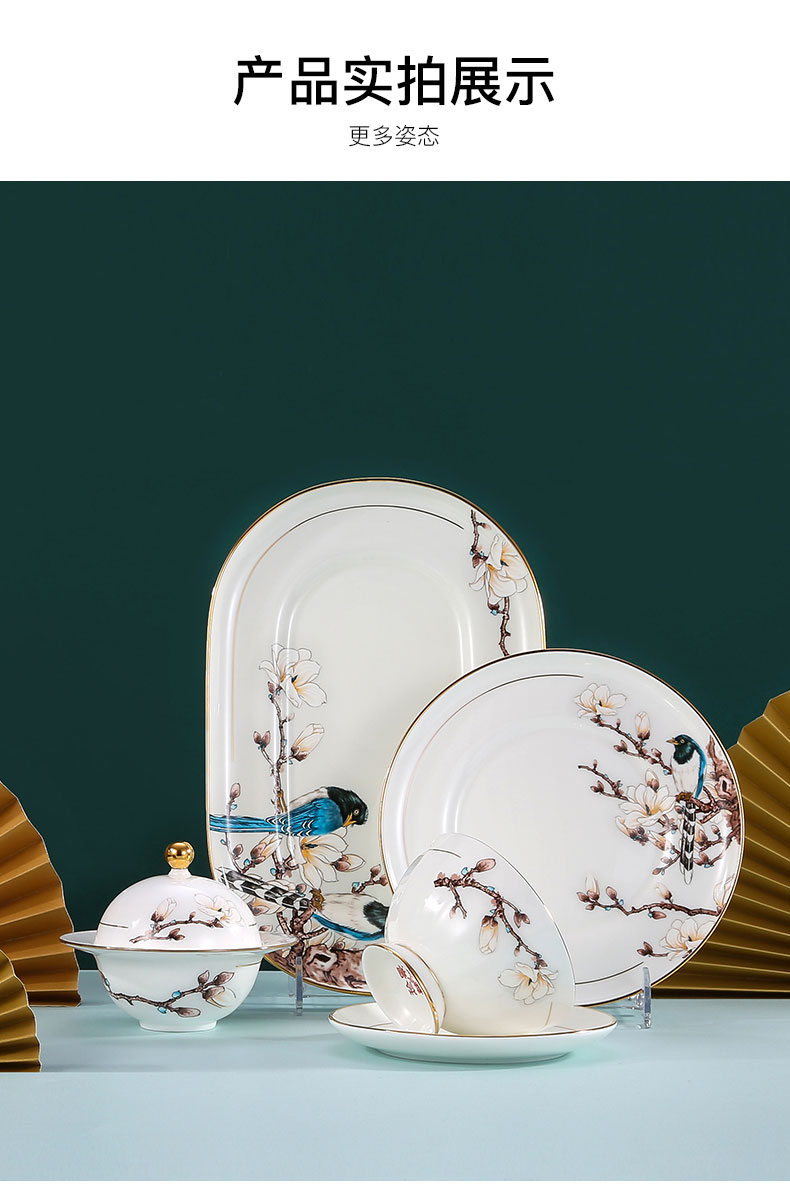 New head jingdezhen 56 ipads China tableware suit housewarming wedding gift chopsticks as ceramic Chinese dishes