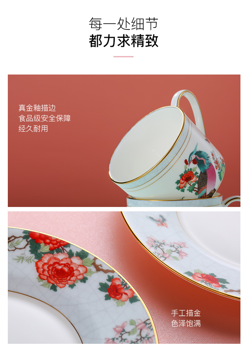 Mr Wei kingdom of xinwen and the Summer Palace coffee cup ceramic coffee cups and saucers suit small European - style key-2 luxury couples gift box