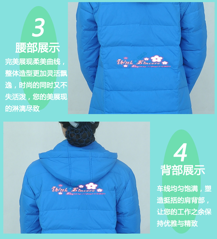 Tenue infirmière - Ref 1869469 Image 19