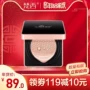 Fanxi air cushion cc kem che khuyết điểm dưỡng ẩm kéo dài trang điểm nude sinh viên cô lập nước bb cream lỏng nền tảng màu đỏ đích thực vanesa bb cream