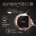 Fanxi air cushion cc kem che khuyết điểm dưỡng ẩm kéo dài trang điểm nude sinh viên cô lập nước bb cream lỏng nền tảng màu đỏ đích thực