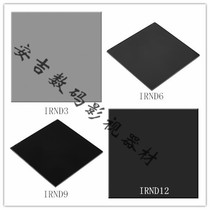 Tiffen Filter tian fen lens 6 6X6 6IRND3 6 9 12 filtering infrared