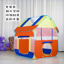  Childrens tent Baby princess oversized game house to send ocean ball big house outdoor indoor baby toy gift