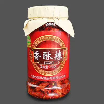 Guizhou specialty spicy crispy chili Spicy crispy spicy crispy fried dried chili shredded 220g