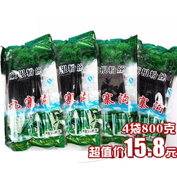 Guizhou specialty fern root powder silk dry goods root powder strips sour and spicy cold vermicelli 200g * 4
