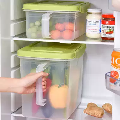 Refrigerator storage box Drawer egg box Food freezing preservation box Kitchen storage preservation plastic storage box