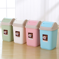 Large creative bathroom with lid trash can Household bedroom living room kitchen clamshell trash can shake lid trash can