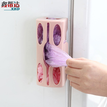 Dazzling wall-mounted garbage bag finishing containing box kitchen plastic bag extraction box storage box to increase the upgrade