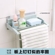 Bathroom shelve towel rack bath towels Towel Racks Wash cloth frame Soap Table Soap body soap Bath Lotion Shampoo containing shelf