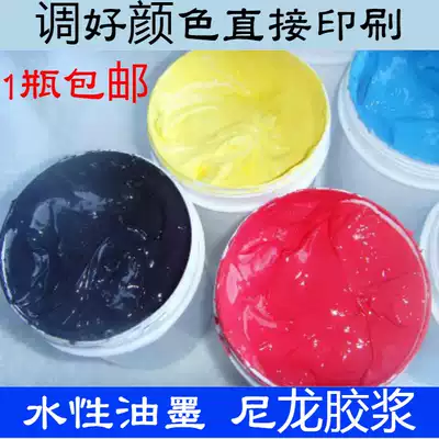 Water-based printing clothes printing ink 820 nylon glue elastic white glue screen printing T-shirt color printing paste