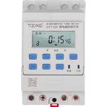 Zhuoyi ZYT16X microcomputer time control switch street light time controller timer 220V high power time controller