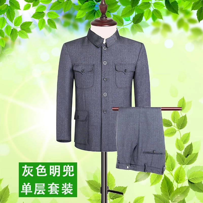 Old-fashioned jacket for boys, suit, for middle age