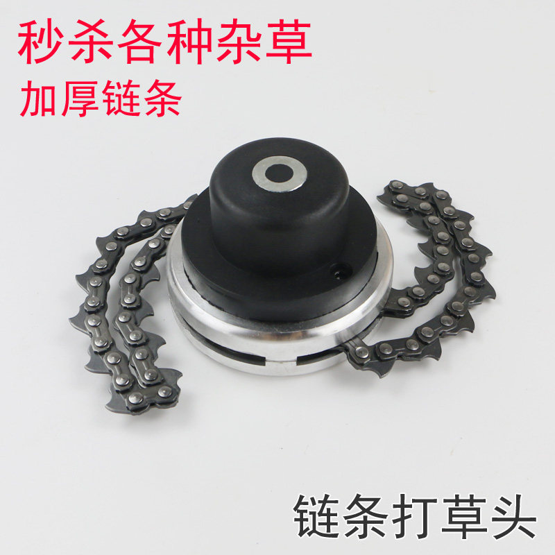 Lawnmower drafting strands tied to grass heads durable grass rope cutting irrigation fittings high quality wear resistance