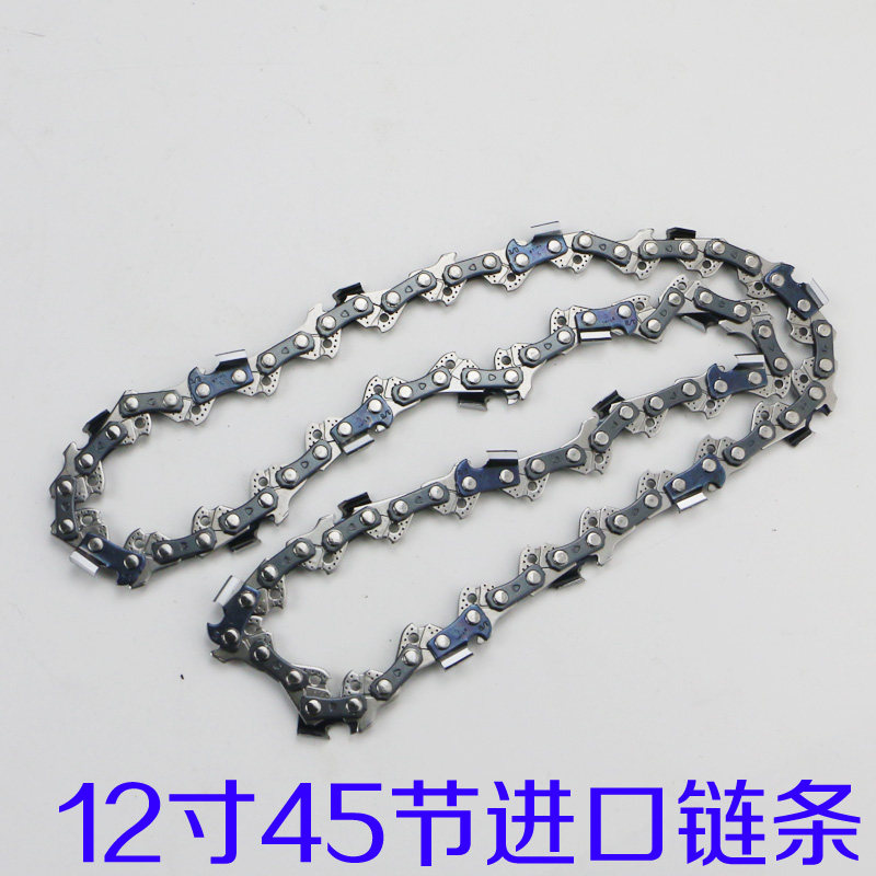 12 12 inch 45 knotwheel chain 44 power saving saw chain 16 inch 14 inch 10 inch 8 inch oil saw chain electric saw chain