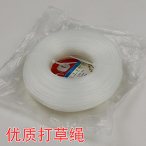 1 6 electric rope lawn mower da cao sheng import da cao sheng steel wire spiral da cao sheng 2 4 mm3 0