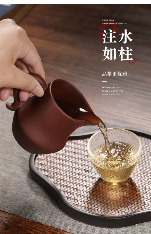 đất làm ấm tử sa Nghi Hưng ban đầu nồi đất sét tím Kung Fu trà đạo phụ kiện bùn tím hương sen công bằng cốc chén trà tử sa ấm tử sa thạch biều