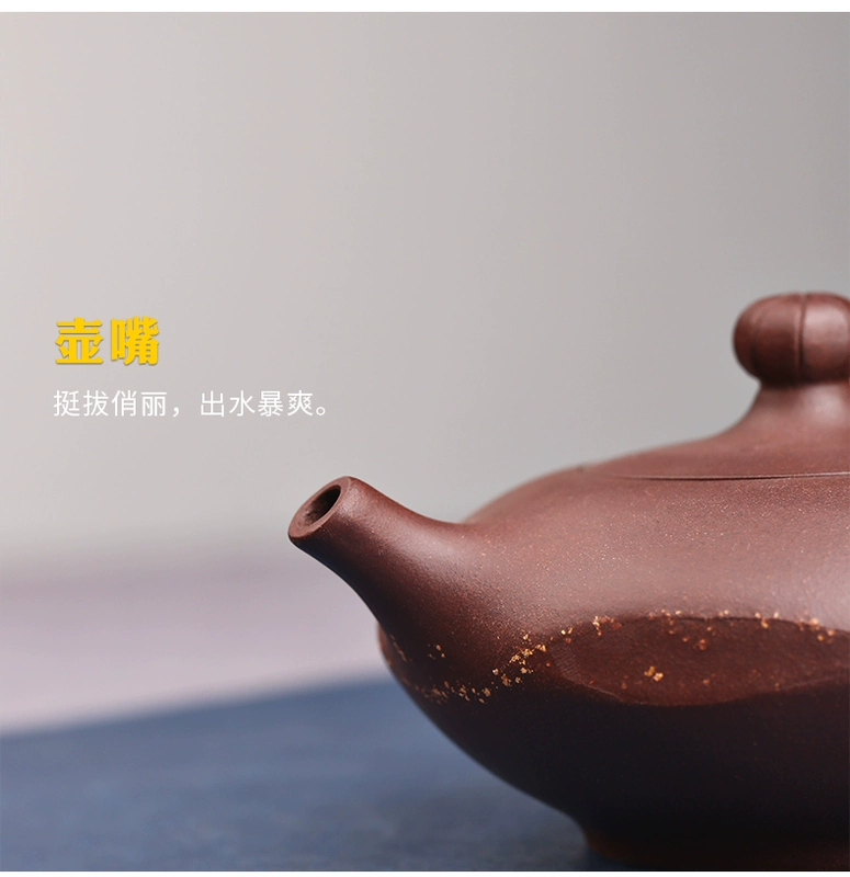 ấm pha trà tử sa Yixing ban đầu khoáng tím nồi đất sét nguyên chất handmade tím nồi đất sét ấm trà văn phòng bộ trà đất sét tím biển tình yêu ấm tử sa cũ ấm tử sa thạch biều