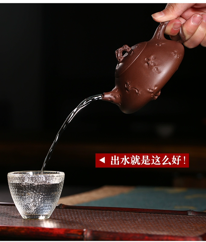 Nghi Hưng ban đầu quặng đất sét tím ấm trà nguyên chất handmade ban đầu quặng đất sét tím quà tặng nhà ấm trà khắc Thái Hồ đá ấm tư sa bình trà gốm tử sa