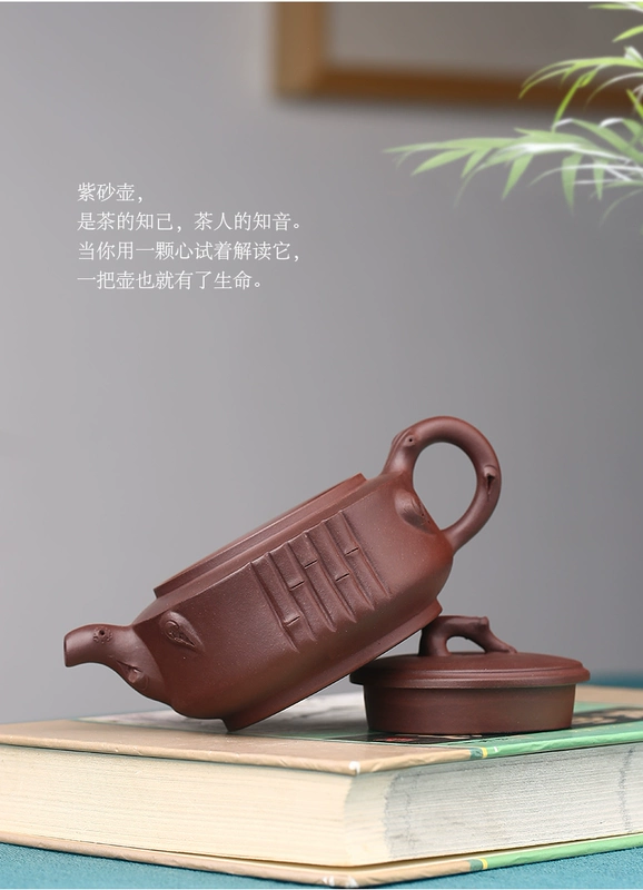 ấm tử sa biển phúc Yixing ban đầu quặng đất sét màu tím ấm trà nguyên chất handmade bộ trà văn phòng nhà kung fu ấm trà vần tre mận đống bán ấm trà tử sa am tu sa