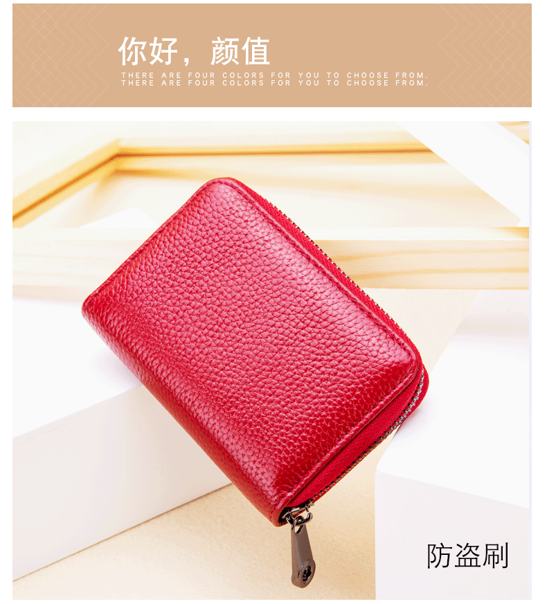 Thẻ chống trộm bàn chải chống trộm công suất lớn nhiều vị trí thẻ thủy triều giấy phép lái xe thay đổi một bộ thẻ chủ thẻ kinh doanh - Chủ thẻ ví louis vuitton