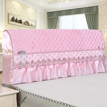 All-inclusive bedside cover Bedside cover 1 5m1 8m2m Simple padded bedside protective cover Solid wood bed backrest dust cover