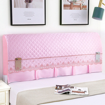 All-inclusive padded bedside cover Bedside cover 1 5m1 8m2m soft bag solid wood leather bedside backrest dust-proof protective cover cover