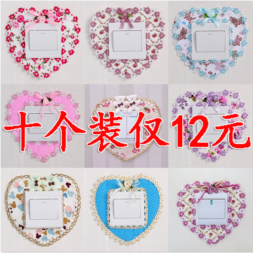 Simple fabric lace switch stickers bedroom living room socket dust protection cover cover single opening board decorative cover cute