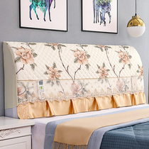 All-inclusive bedside cover Bedside cover 1 5m1 8m2m2 2m solid wood soft bag leather bedside dustproof elastic cloth protective cover