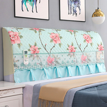 New padded bedside cover Bedside cover 1 5m1 8m2m solid wood soft bag leather bedside backrest dust-proof protective cover cover