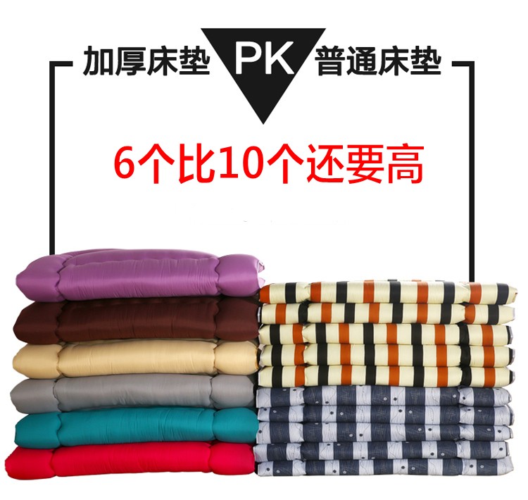 Sàn phong cách Nhật Bản tạo tác dày tatami nệm 1.2 có thể gập lại đơn đôi ngủ mat 1.5 m giường nệm 1.8 m