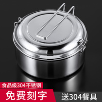 Food grade 304 material stainless steel lunch box round with lid Students office workers partition grid canteen lunch box