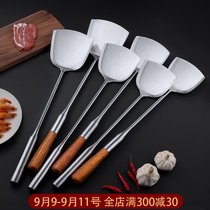 Stainless steel spatula household shovel chef special fried spoon canteen big iron spatula cooking spoon kitchen utensils