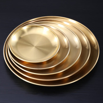 Korean stainless steel plate disc Gold household barbecue plate plate bone plate plate plate plate tray flat plate shallow plate
