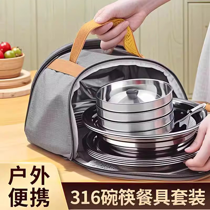 316ステンレススチール製のボウル、箸、カトラリーセット、家庭用ポータブルアウトドアキャンプピクニック用品、ライスボウルのフルセット