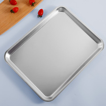 Japanese stainless steel plate Rectangular tray Kitchen square plate Household deep plate Hotel commercial oven flat bottom shallow plate