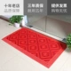 Ngoài trời chiếu ba bụi scraper mat ngoài cửa lối vào trung tâm đến khách sạn sảnh trượt thảm - Thảm sàn