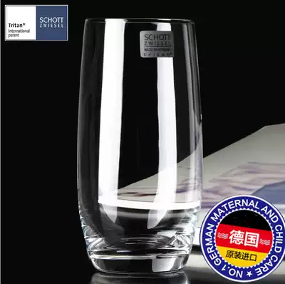 German imported SCHOTT crystal heat-resistant water cup beer glass milk cup tea cup juice cup cold kettle set