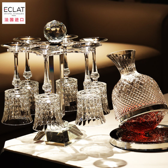 French CDA imported crystal glass high-end classical red and white wine tall glasses, wine utensils, decanter set