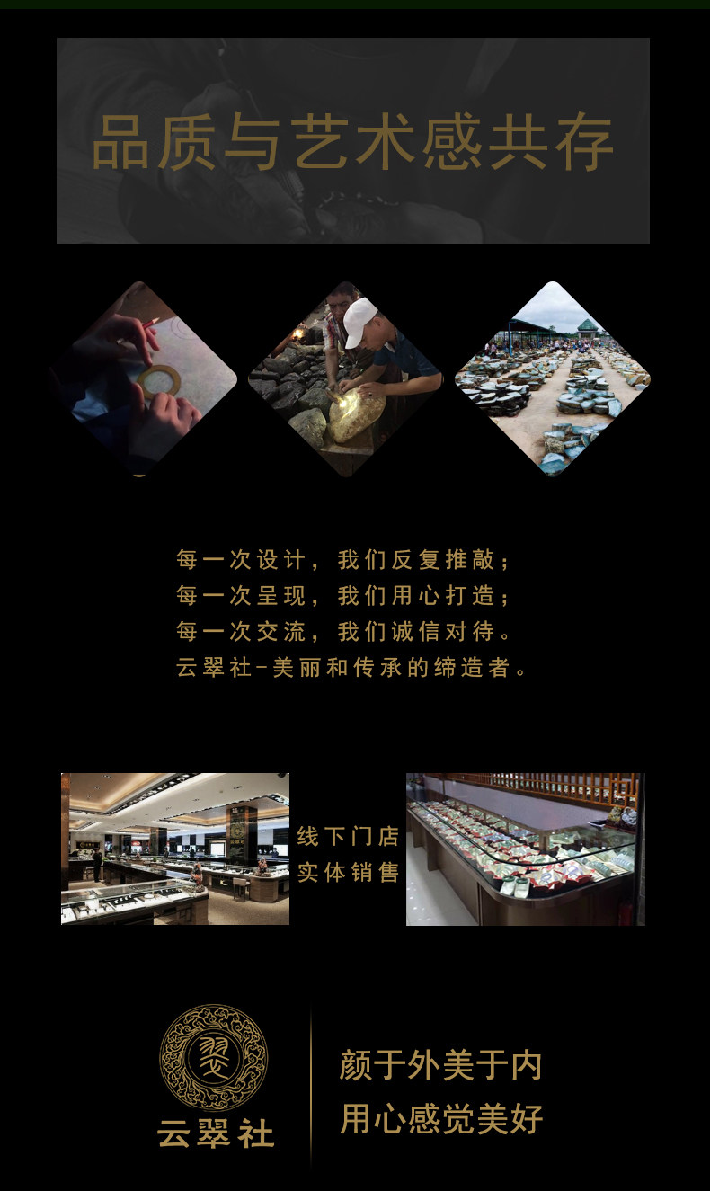 Hetian Jade White Jade Safety Buckle File_14.jpg