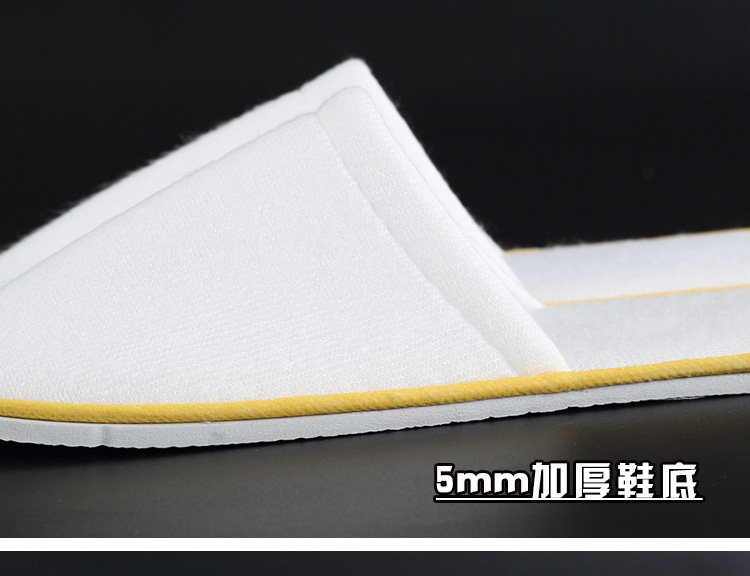 星级酒店宾馆一次性拖鞋专用待客拖鞋旅馆旅店美容院防滑加厚拖鞋详情5