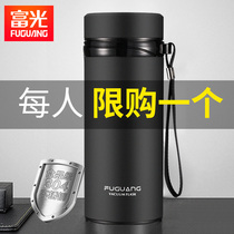 Fuguang Thermos cup large capacity mens 304 stainless steel water cup Vacuum teacup Business portable cup lettering customization