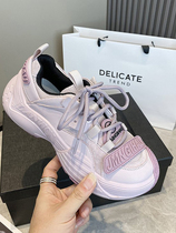 Pahuani ING I have put it on and don’t want to take it off ~ I am completely fascinated by it