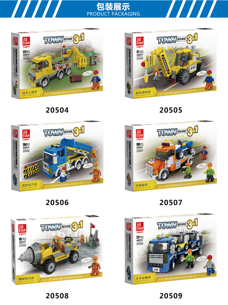 TB2IJbIkipnpuFjSZFkXXc4ZpXa_!!2453111867.jpg (790×1056)