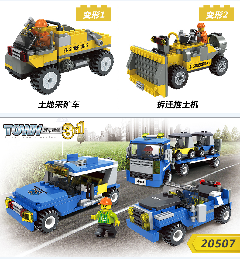 TB2z.tdiNdkpuFjy0FbXXaNnpXa_!!2453111867.jpg (790×852)