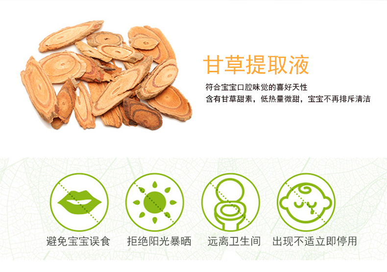 Gb tốt con bé lau tay ass đặc biệt bé lau giấy di động cầm tay 10 bơm 10 gói khăn giấy ướt không mùi